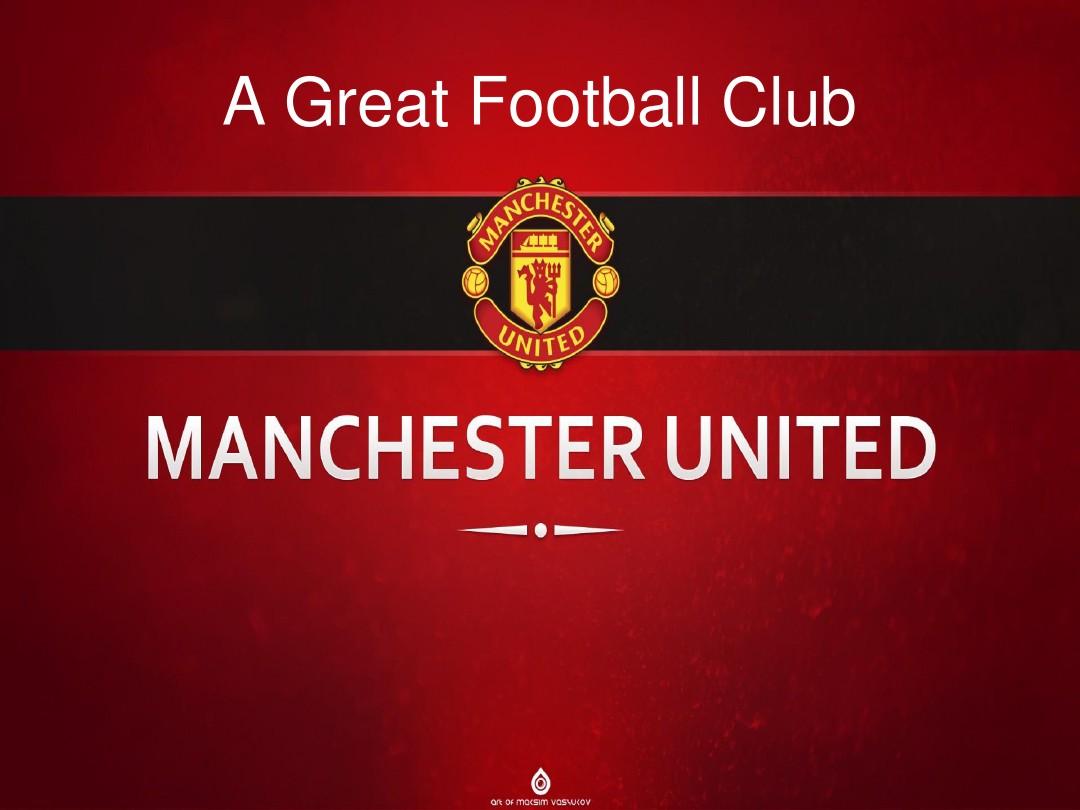 通过凶狠的 通过凶狠的